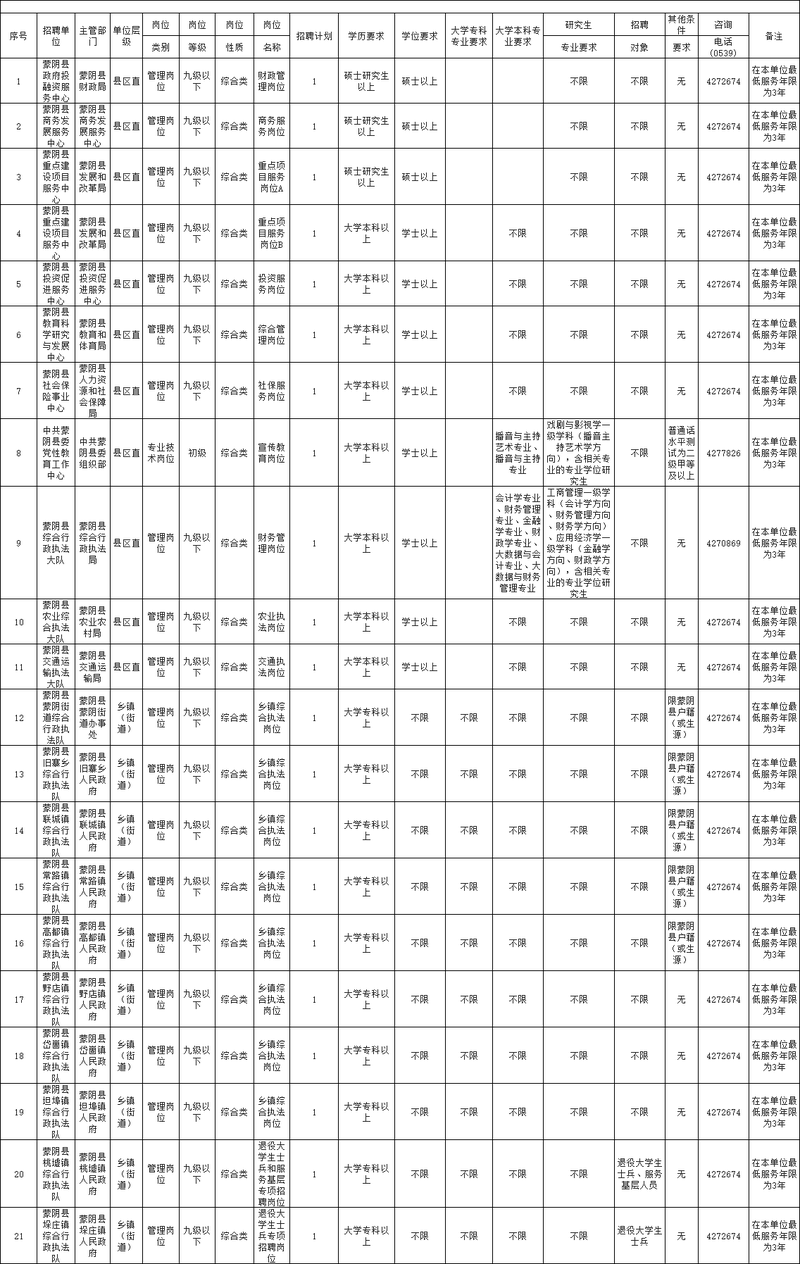 GOIFA~GM%4IP{3S0SUA`UXT.png
