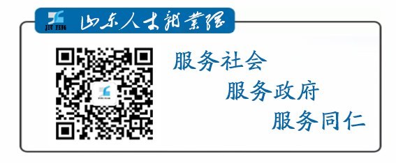 网站九峰.jpg 网站九峰.jpg