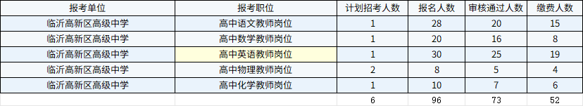 6FY$HYGJU_D(4CJNU`7FLGL.png