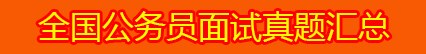 截图20250509195336.jpg 截图20250509195336.jpg