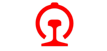 中国铁路