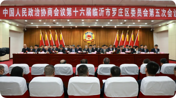 QQ_1770800919204.png