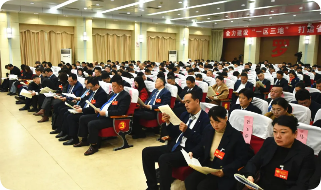 QQ_1770800972714.png
